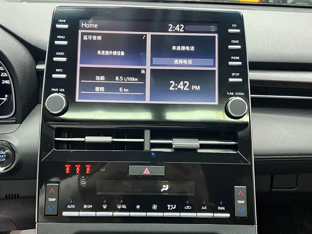 Toyota Avalon 2022 — фото 19