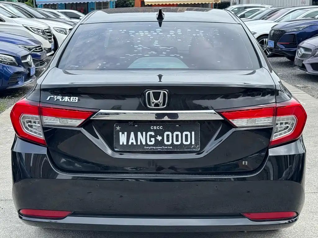 Honda Crider 2020