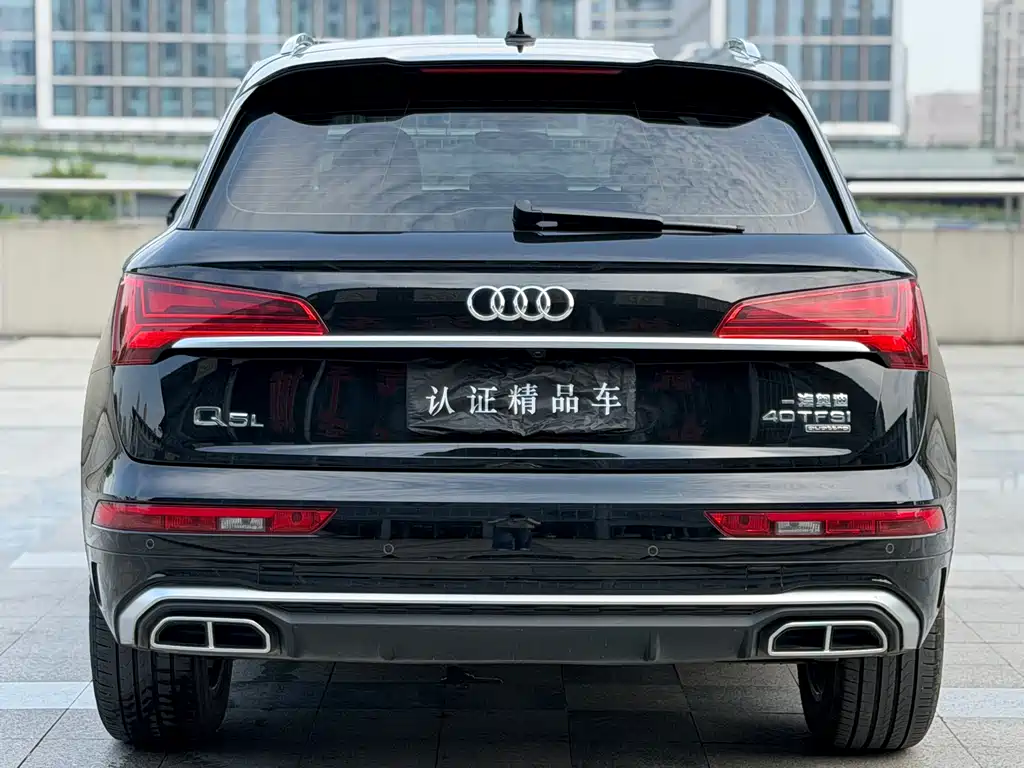 Audi Q5L 2022 — фото 4