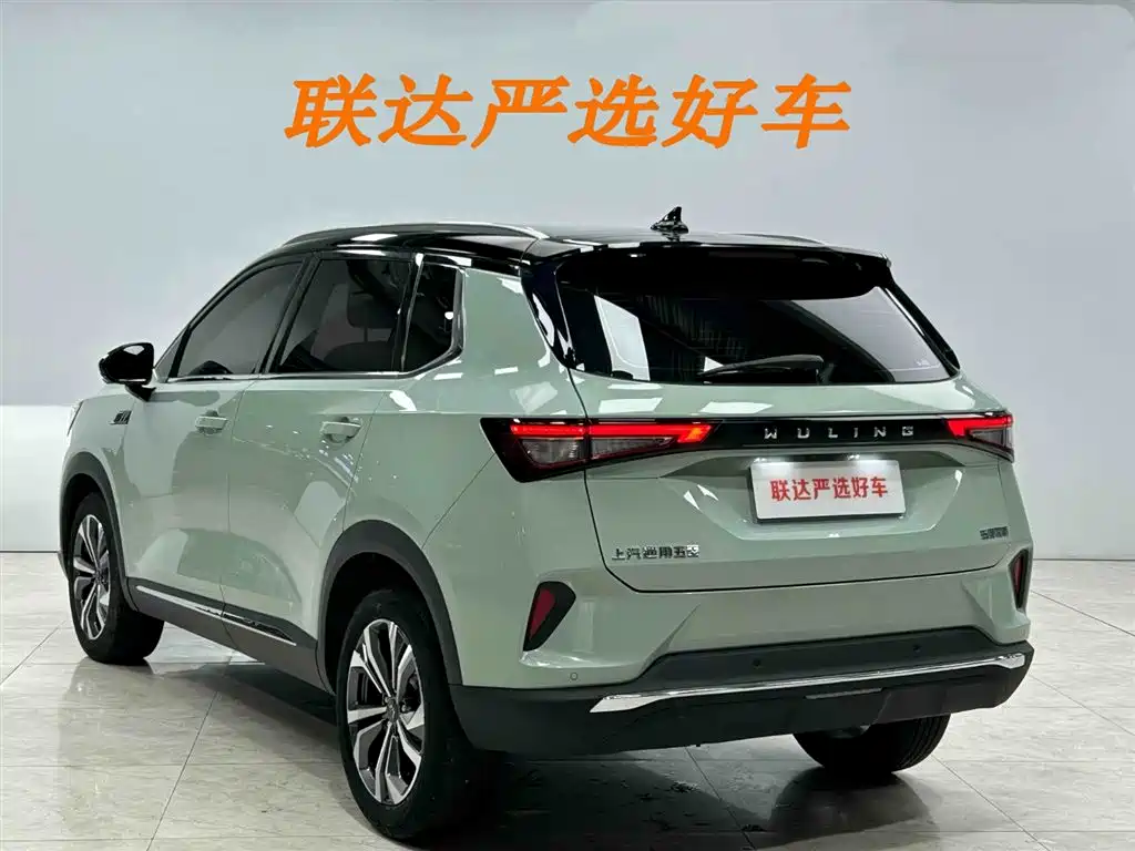 Wuling Xingchen 2022 — фото 23