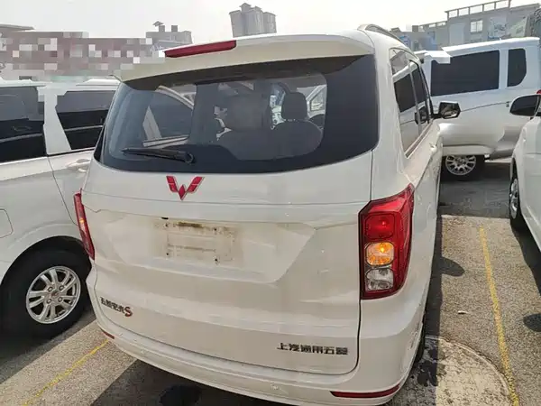 Wuling Hongguang 2019