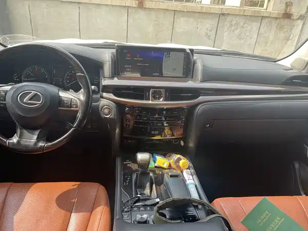 Lexus LX 2018