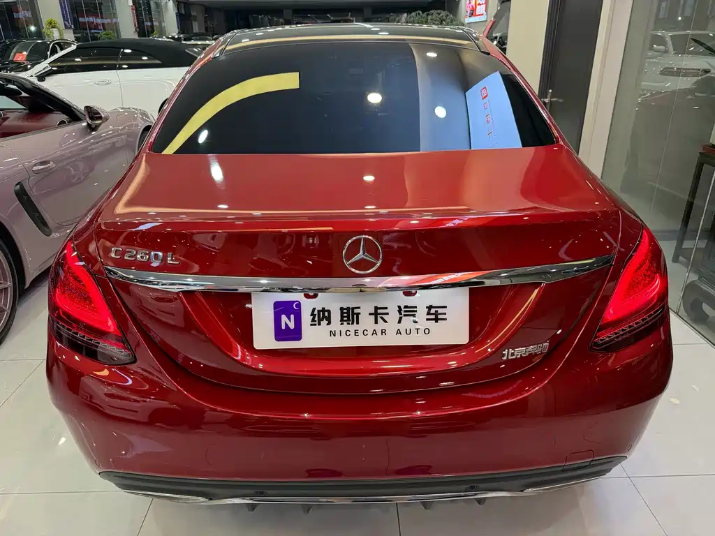 Mercedes-Benz C-Class 2020 — фото 4