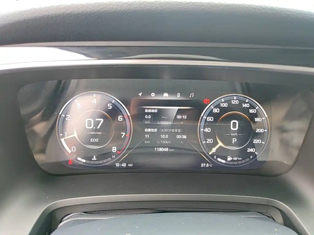 GAC Trumpchi M8 2021 — фото 12