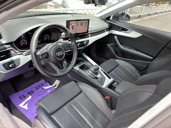Audi A4L 2020