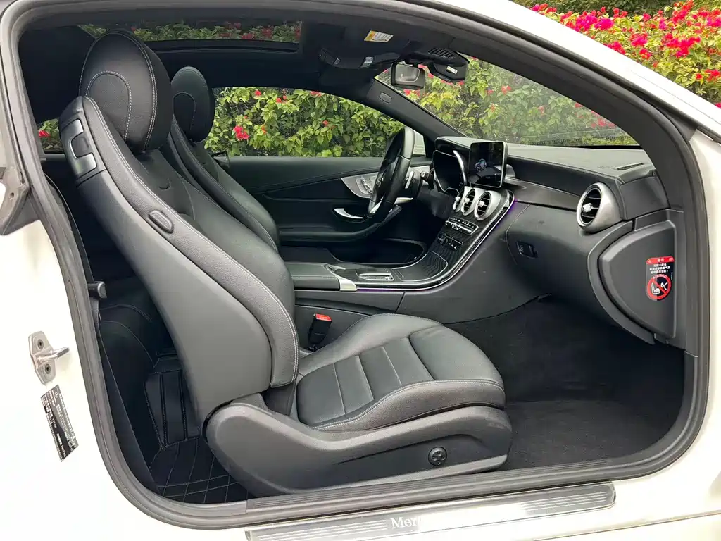 Mercedes-Benz C-Class 2021 — фото 14