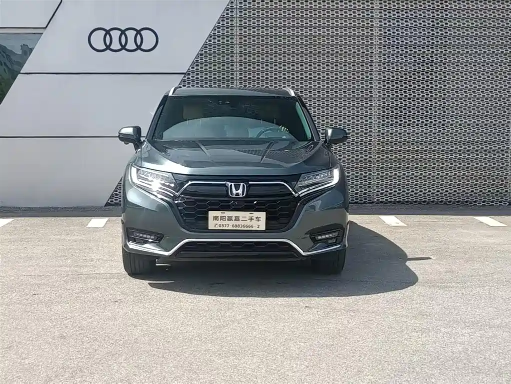 Honda UR-V 2021 — фото 2