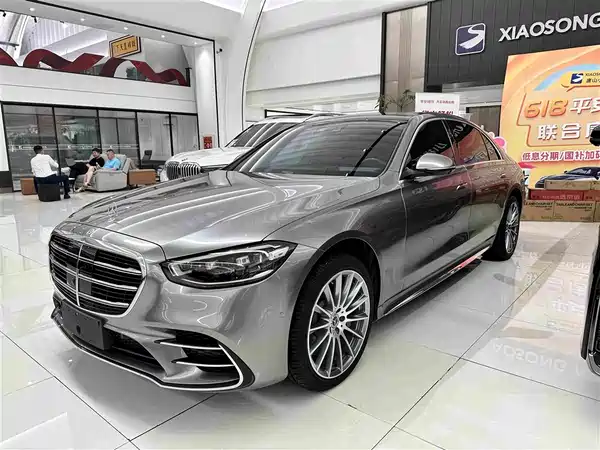 Mercedes-Benz S-Class 2021