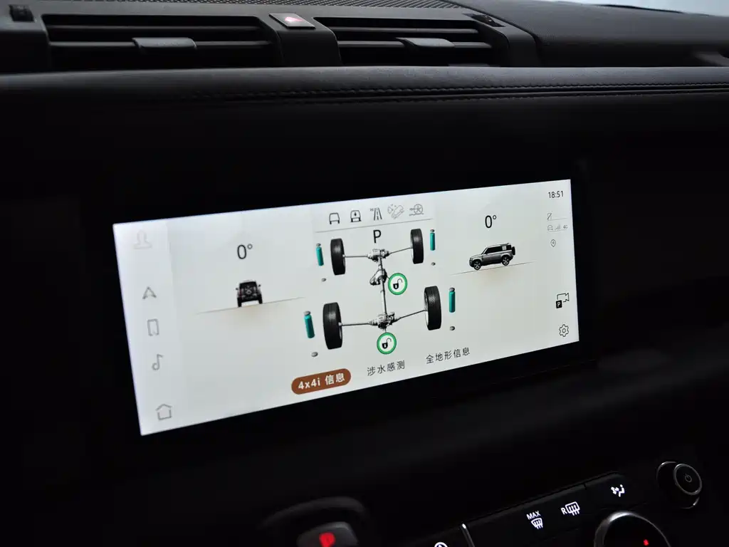 Land Rover Defender 2021 — фото 11