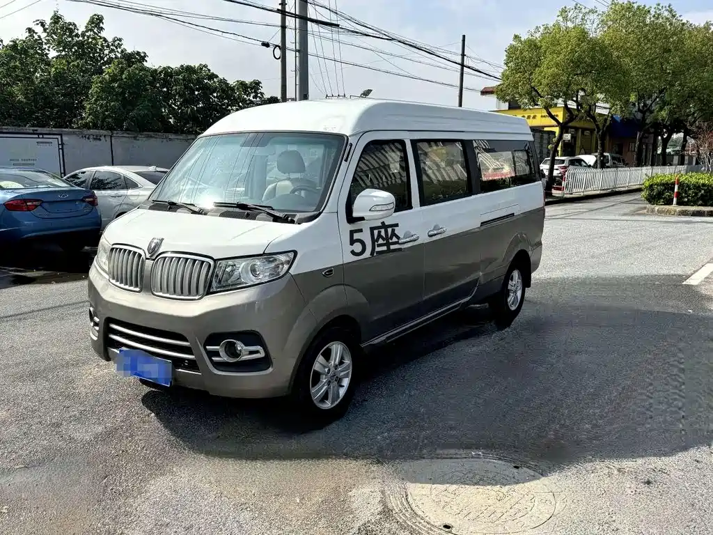 Jinbei Hiace X30L 2018