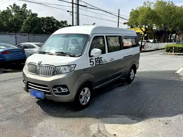Jinbei New Hiace X30L 2018