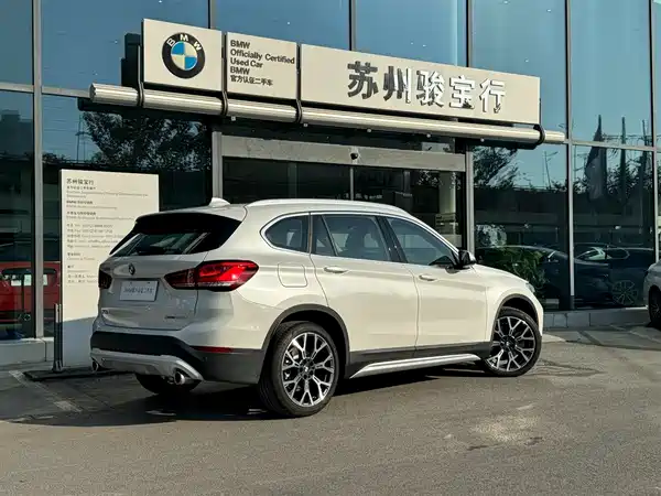 BMW X1 2020
