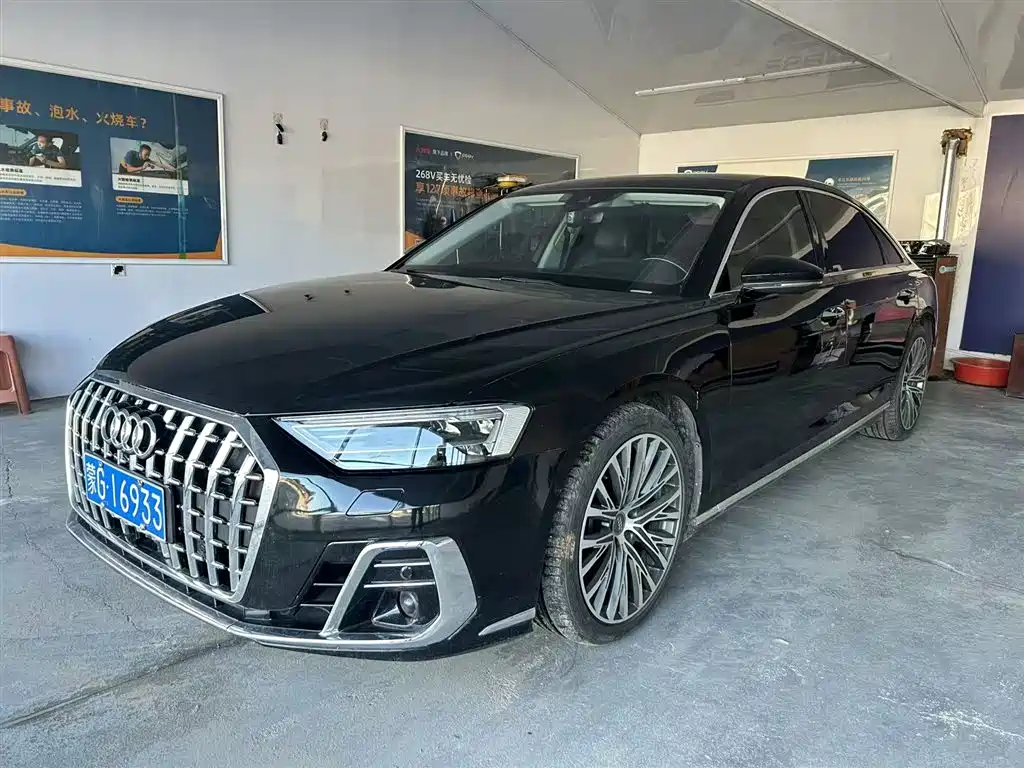 Audi A8 2020