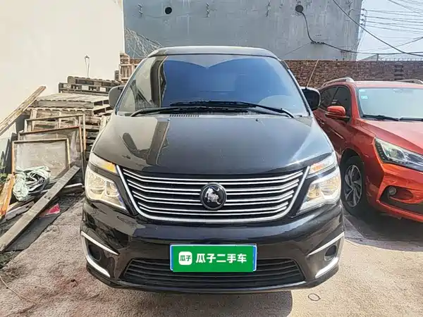 Dongfeng Lingzhi 2023