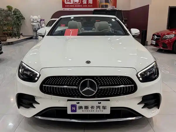 Mercedes-Benz E-Class 2021