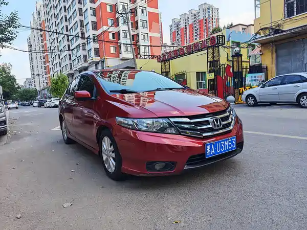 Honda City Classic 2012