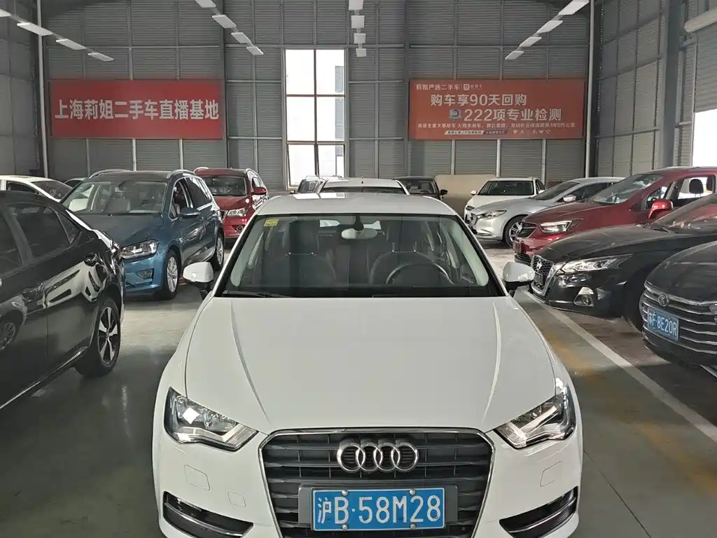 Audi A3 2015