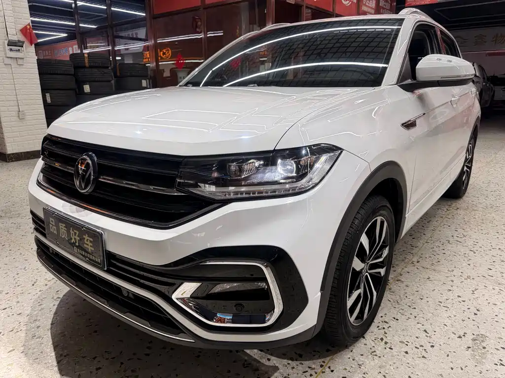 Volkswagen Tacqua 2023