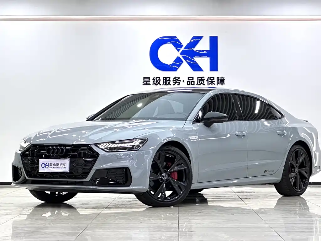 Audi A7L 2025