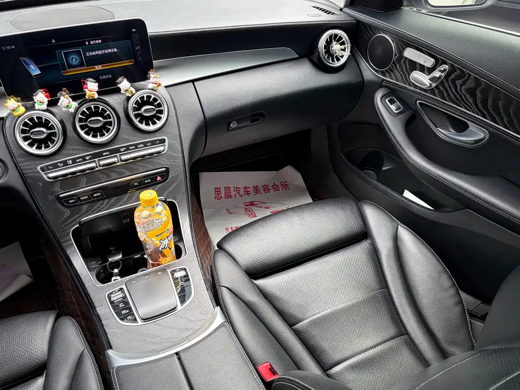 Mercedes-Benz C-Class 2019