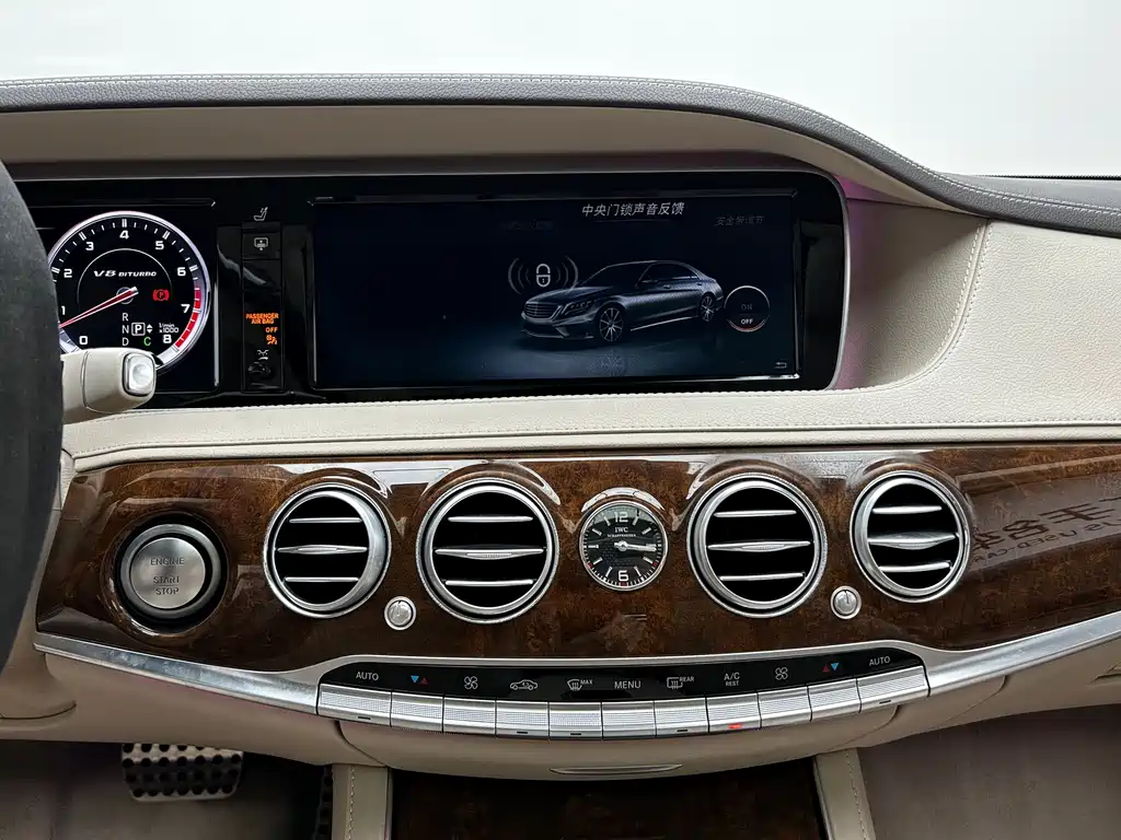 Mercedes-Benz S-Class AMG 2016 — фото 20