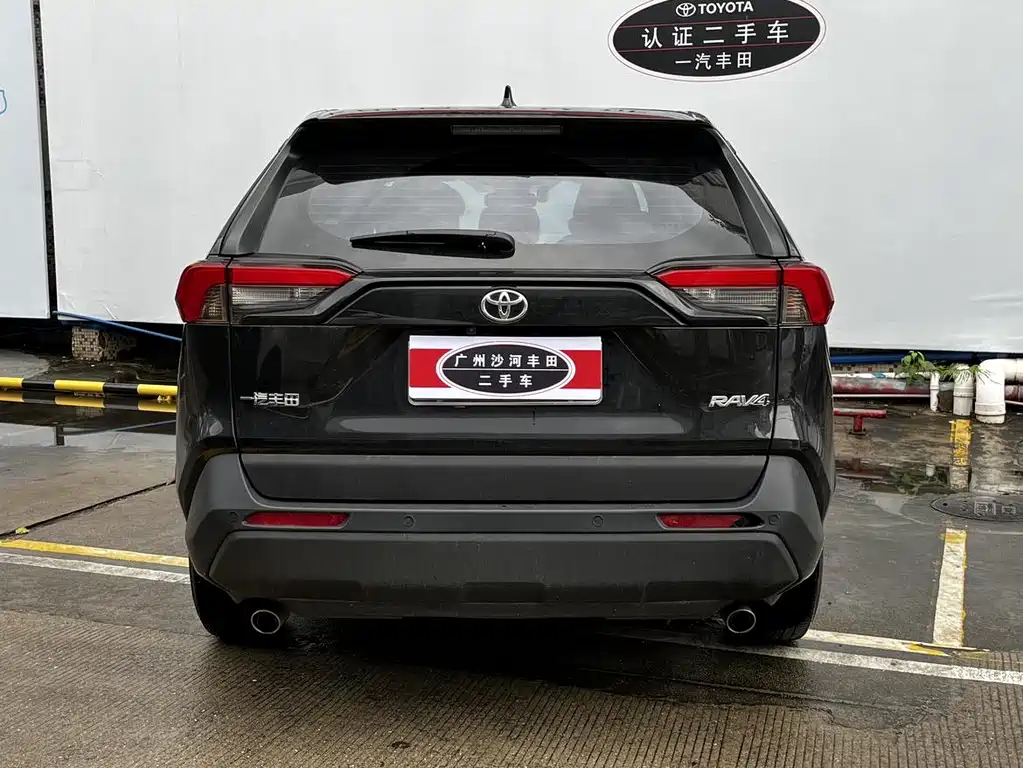Toyota RAV4 2025