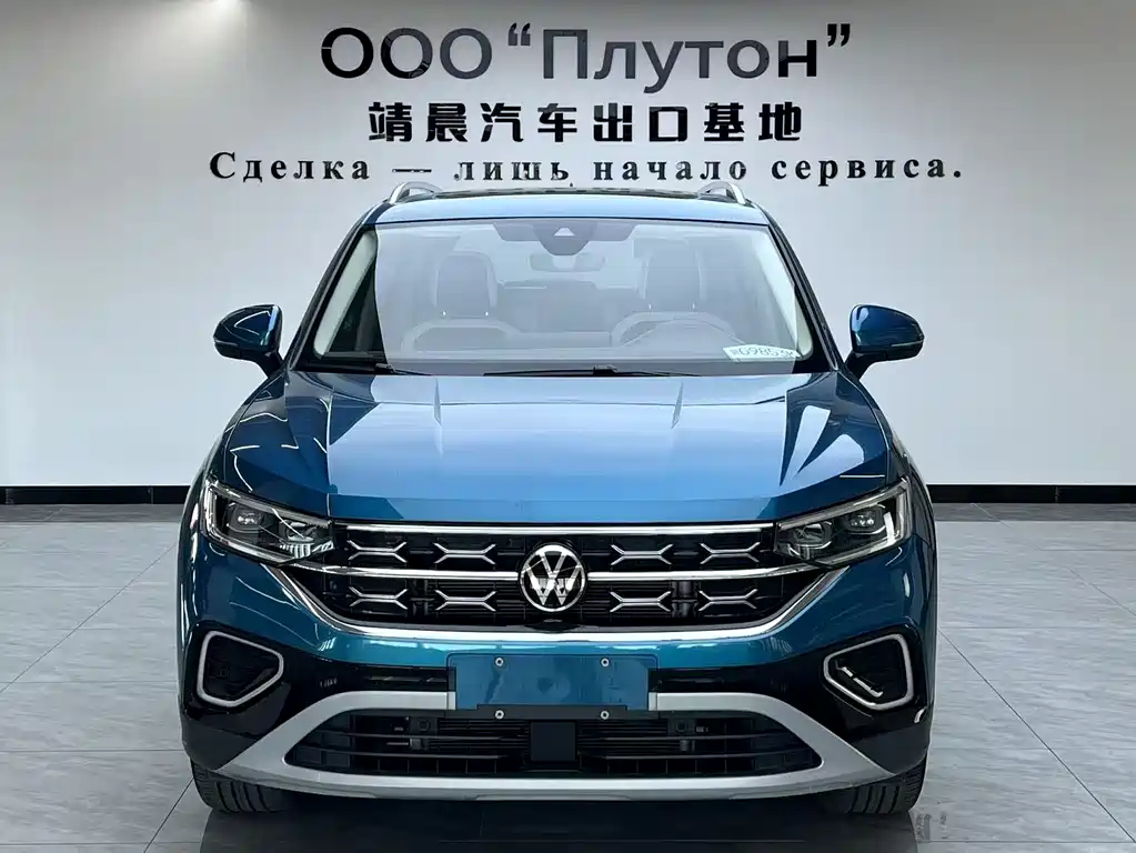 Volkswagen Tayron 2023