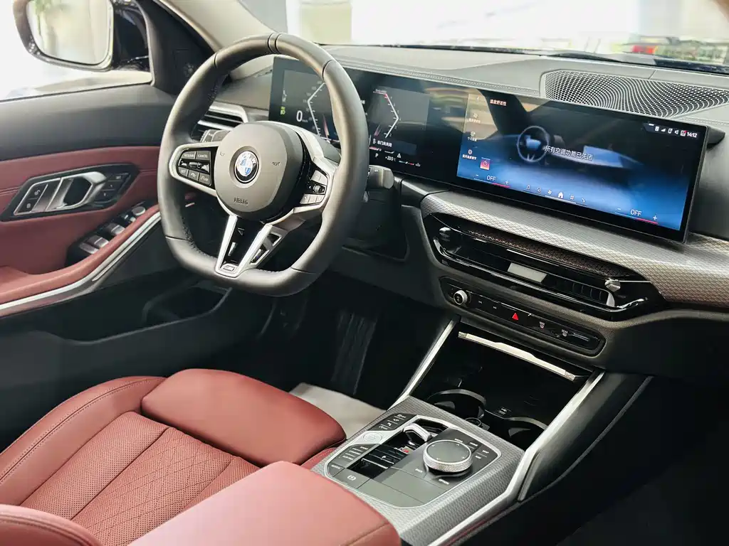 BMW 3 Series 2025 — фото 13