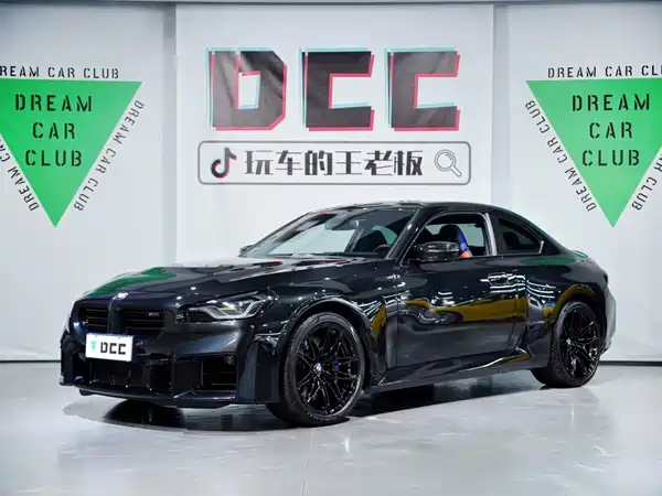 BMW M2 2025