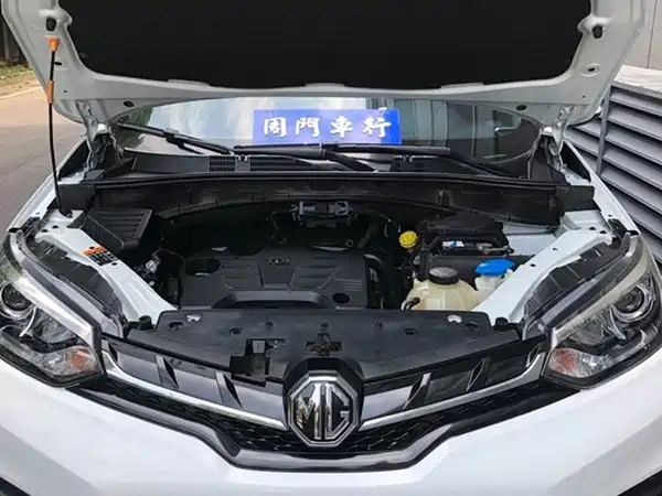 MG GS 2017
