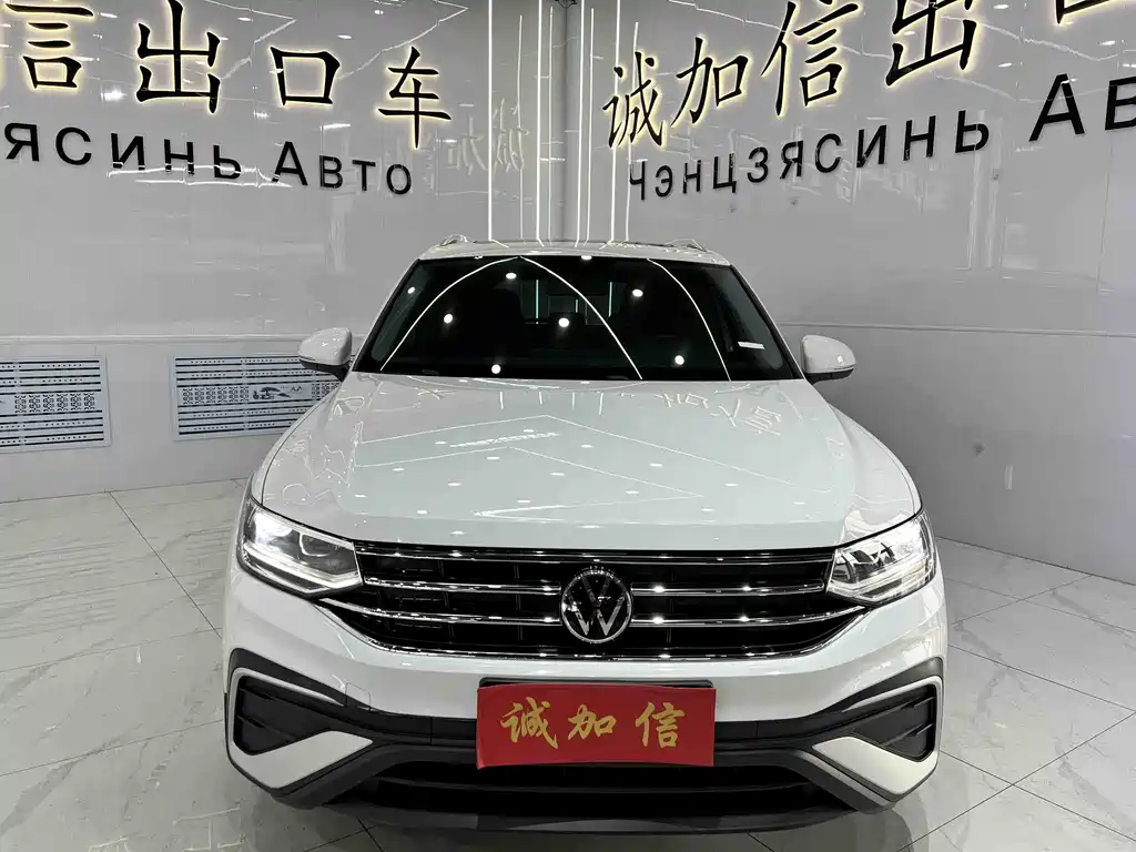 Volkswagen Tiguan L 2023
