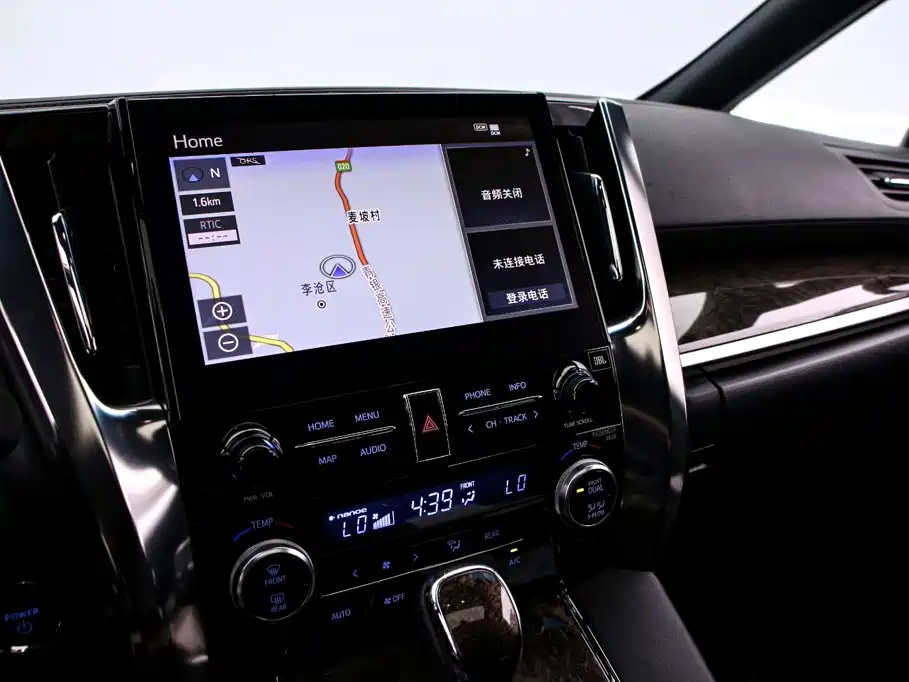Toyota Vellfire 2020 — фото 8