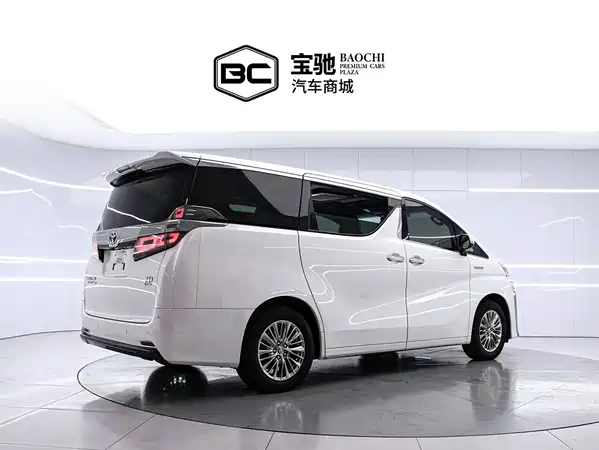 Toyota Vellfire 2020