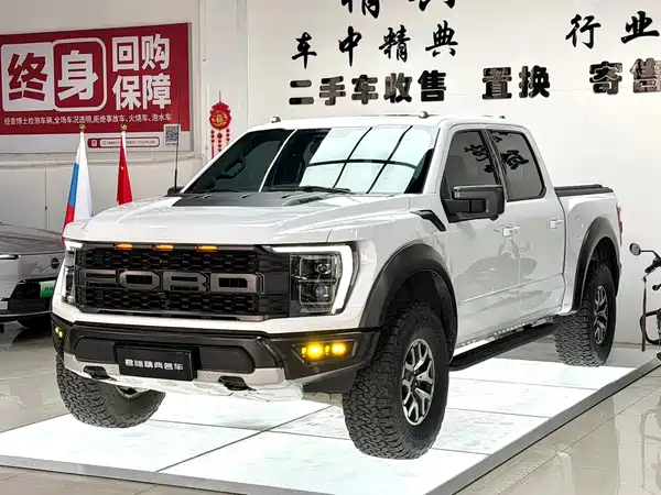 Ford F-150 Raptor 2024