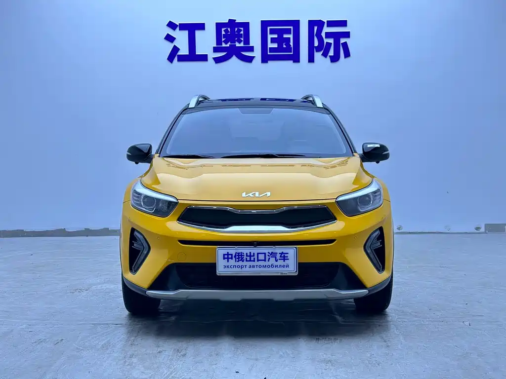 Kia KX1 2023