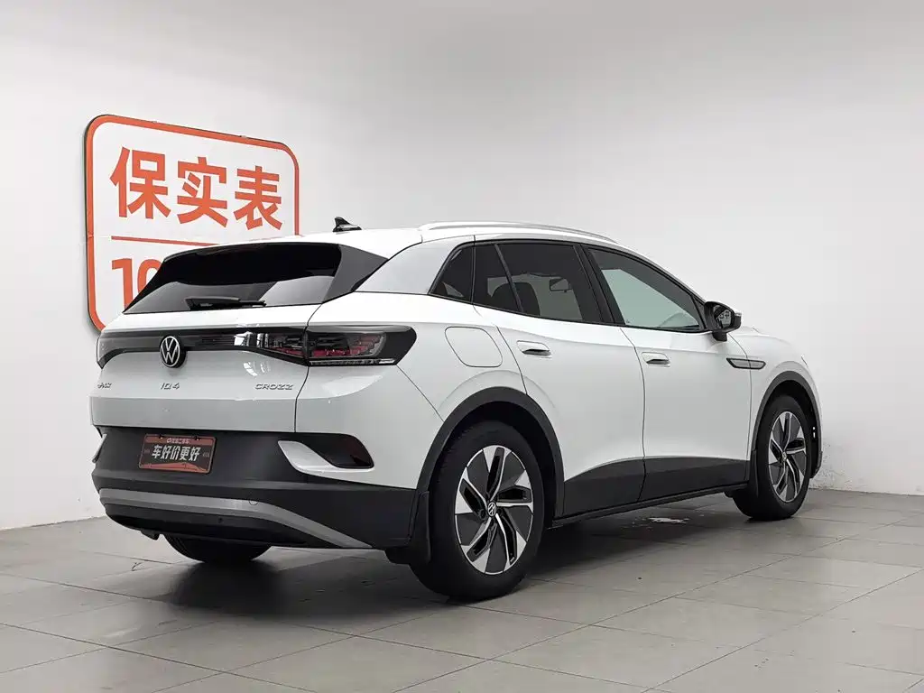 Volkswagen ID 4 CROZZ 2024