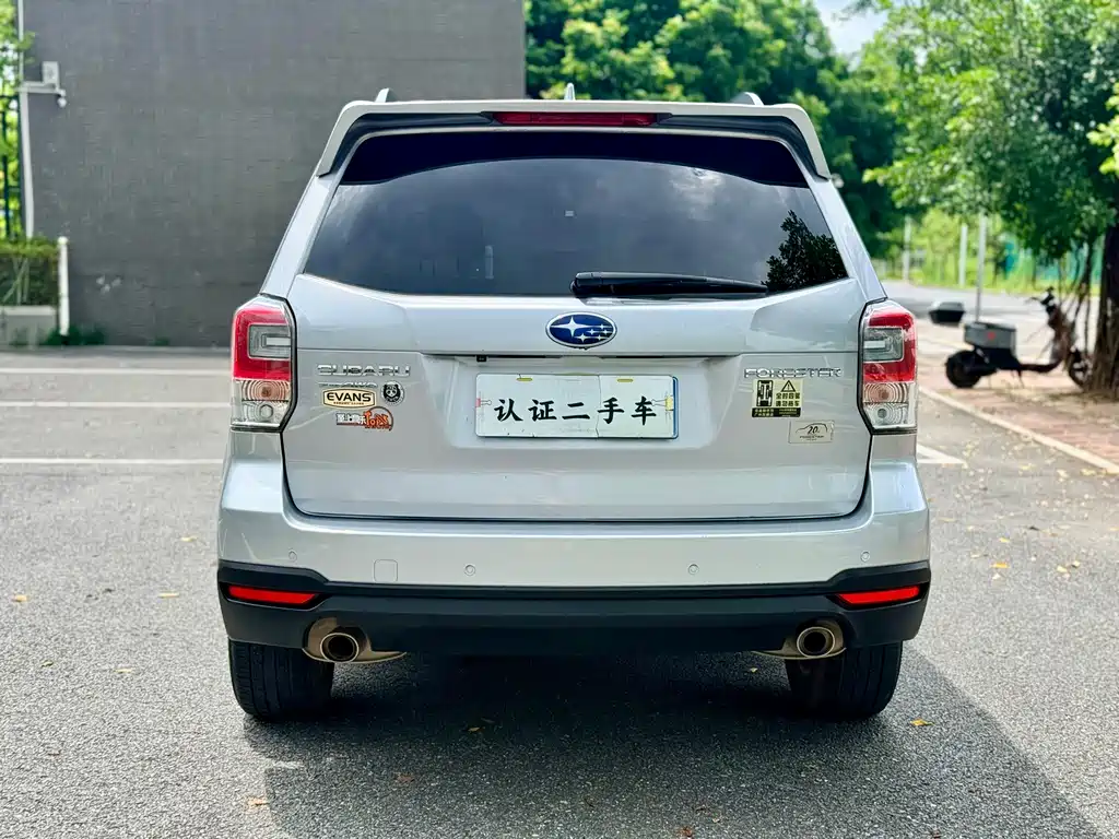 Subaru Forester 2017