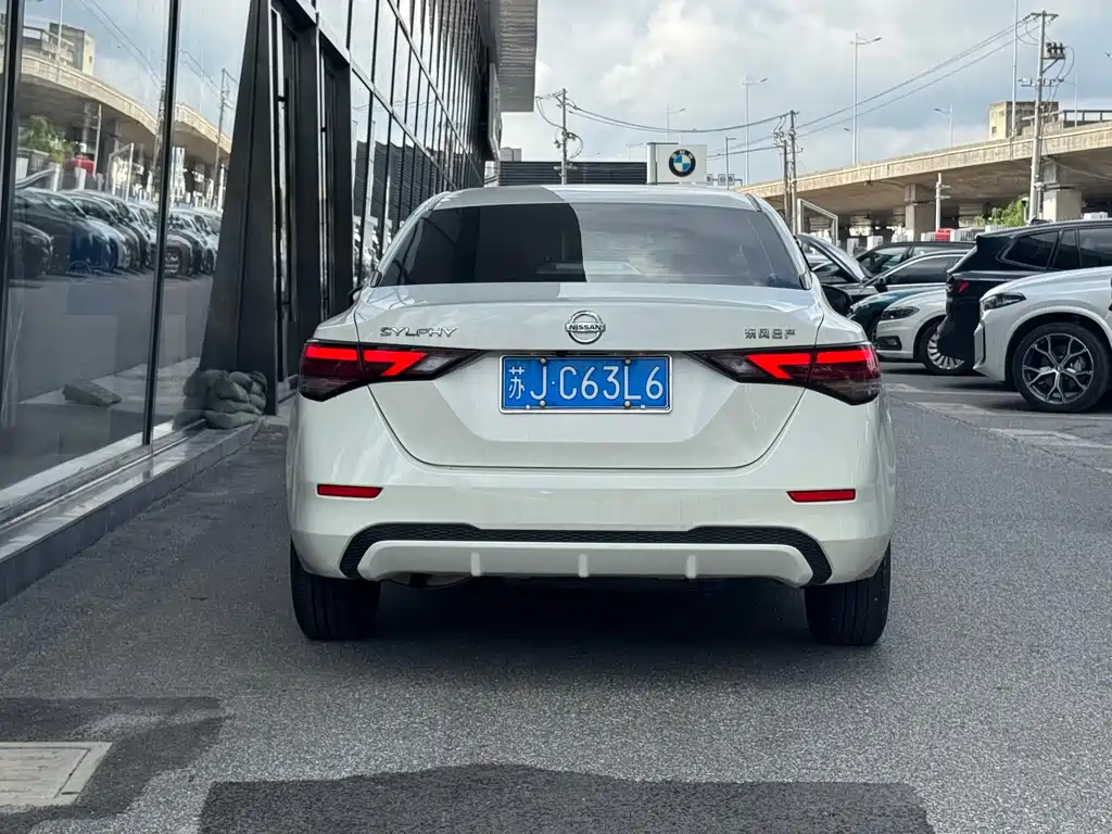 Nissan Sylphy 2022