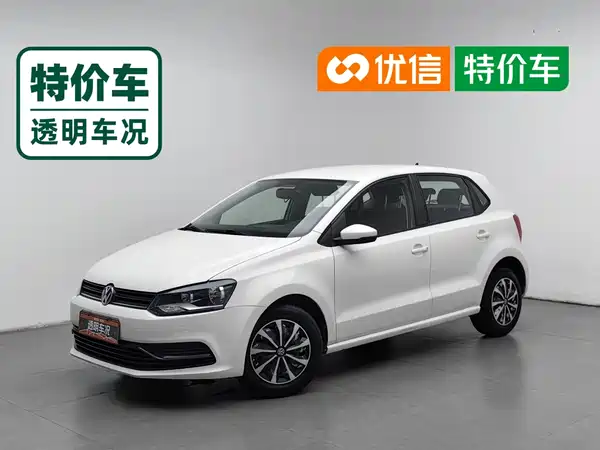Volkswagen Polo 2017