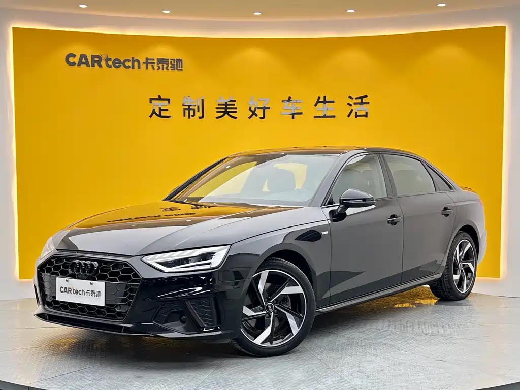 Audi A4L 2023