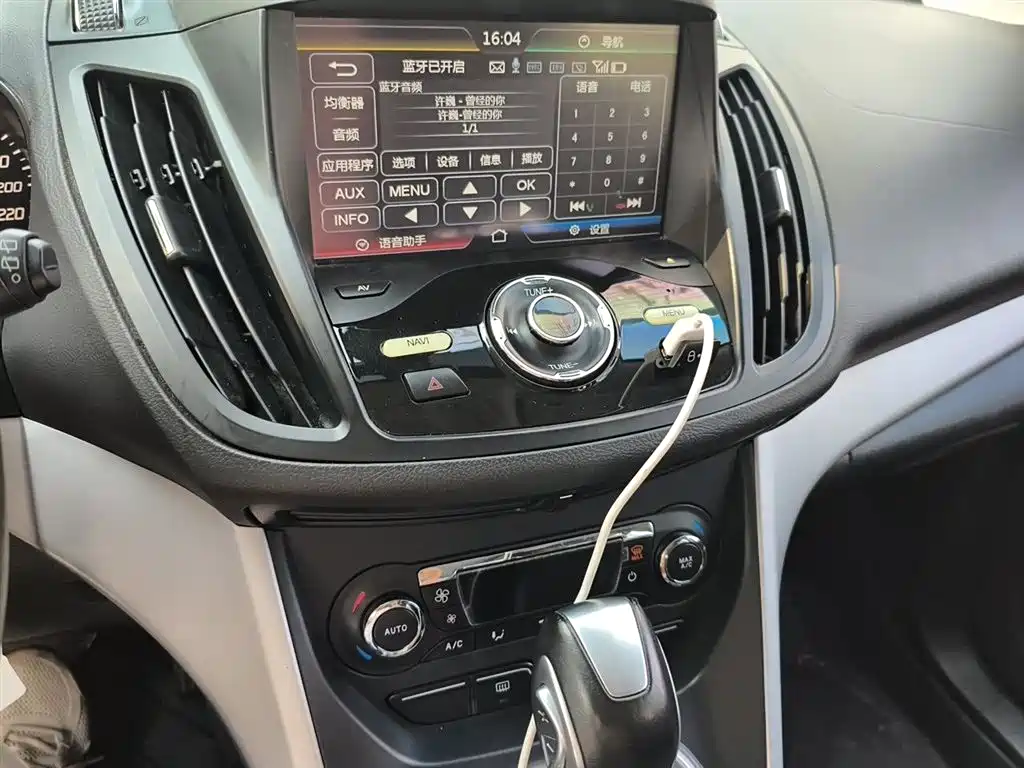 Ford Kuga 2015 — фото 9