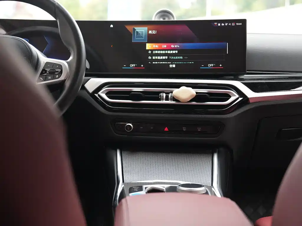 BMW i3 2023 — фото 8