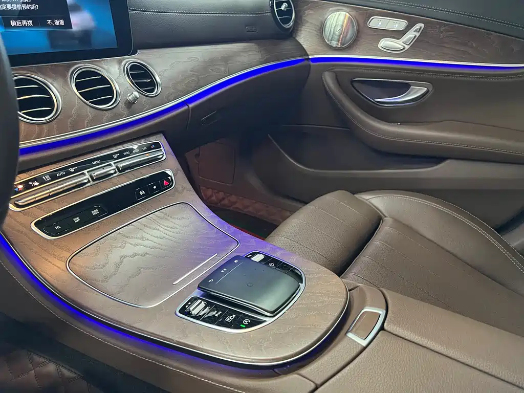 Mercedes-Benz E-Class 2023 — фото 8
