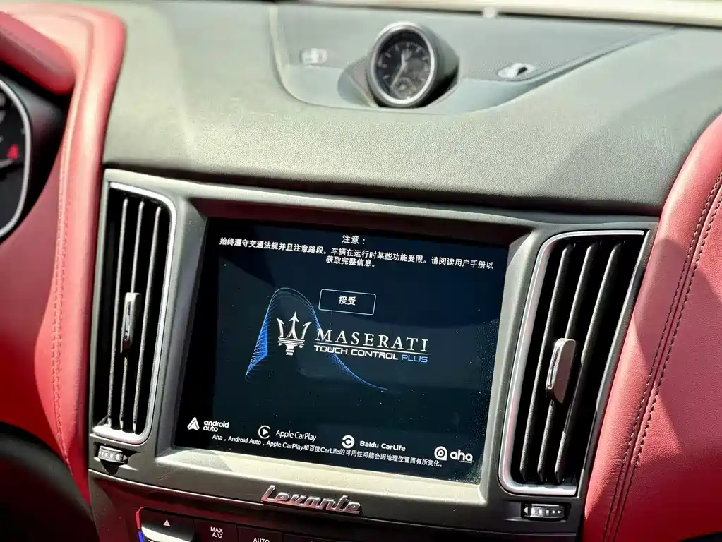 Maserati Levante 2020 — фото 10