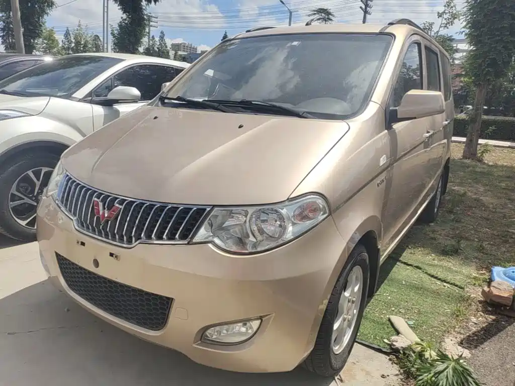 Wuling Hongguang 2015
