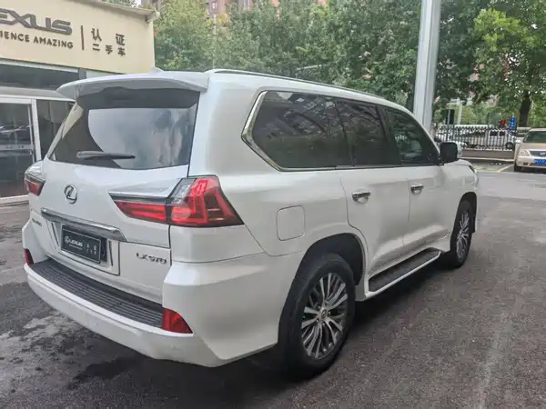 Lexus LX 2020