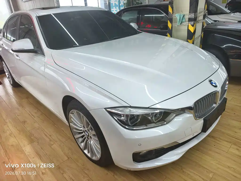 BMW 3 Series 2018