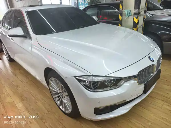 BMW 3 Series 2018