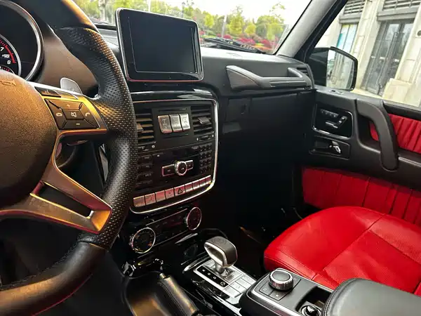 Mercedes-Benz G-Class 2016