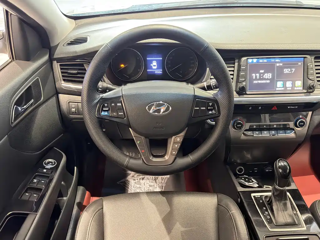 Hyundai Mistra 2017 — фото 8